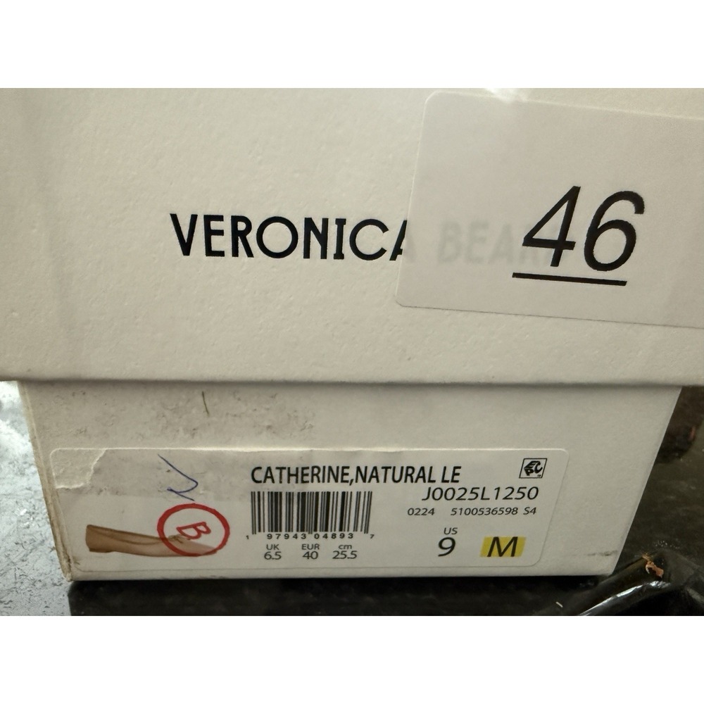 VERONICA BEARD Catherine Natural Leather Ballet Flat Womens 9 Medium Minimalist - Picture 6 of 12
